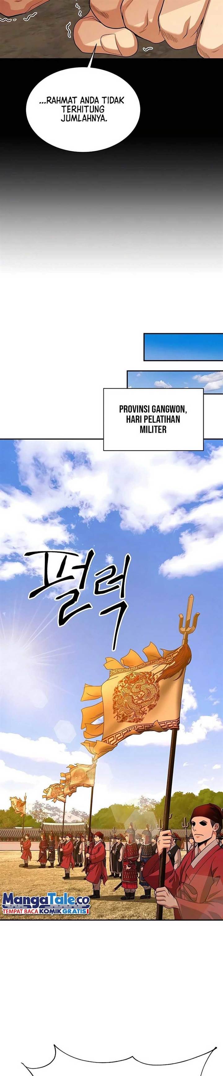 Muscle Joseon Chapter 13
