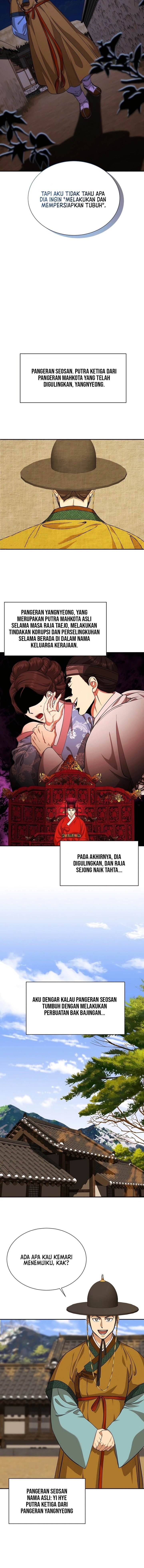Muscle Joseon Chapter 15