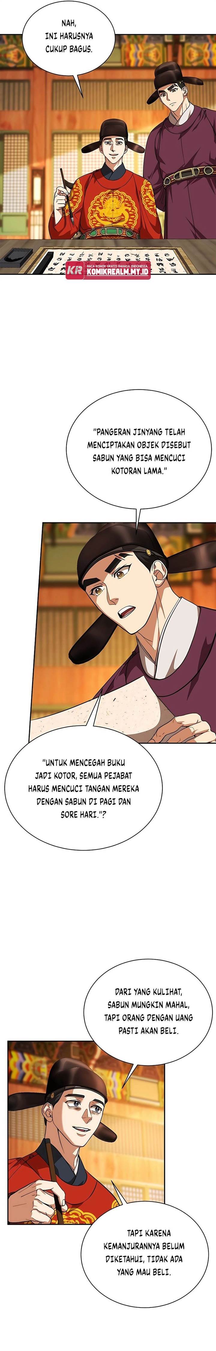 Muscle Joseon Chapter 4
