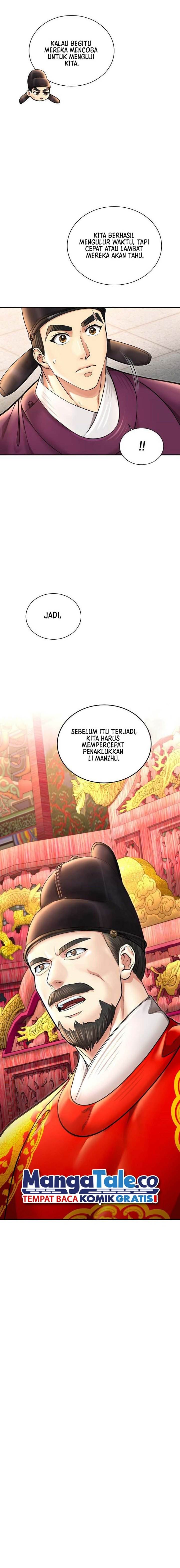 Muscle Joseon Chapter 40