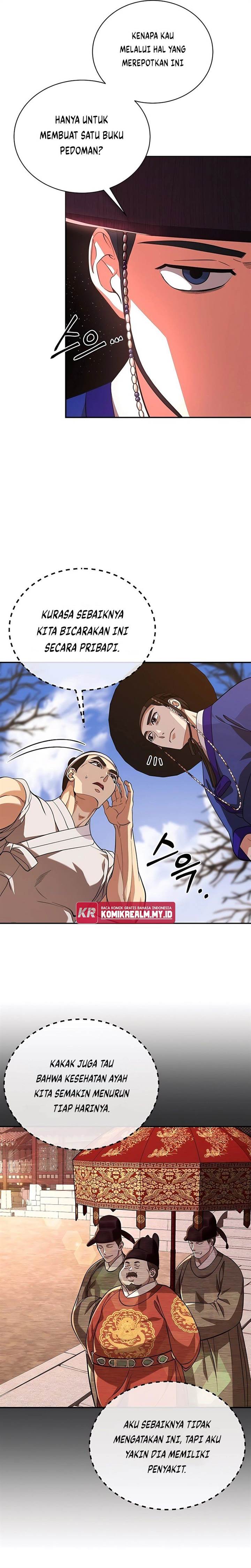 Muscle Joseon Chapter 6