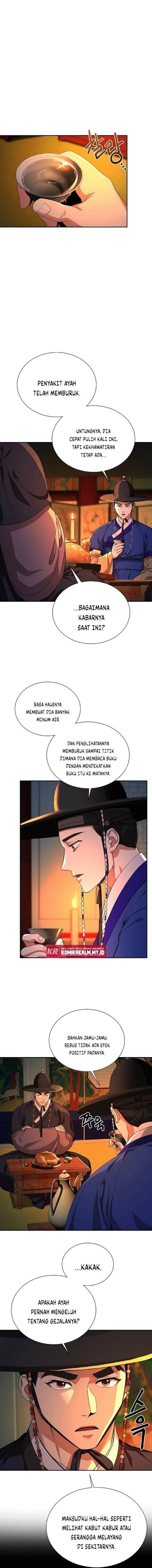 Muscle Joseon Chapter 8