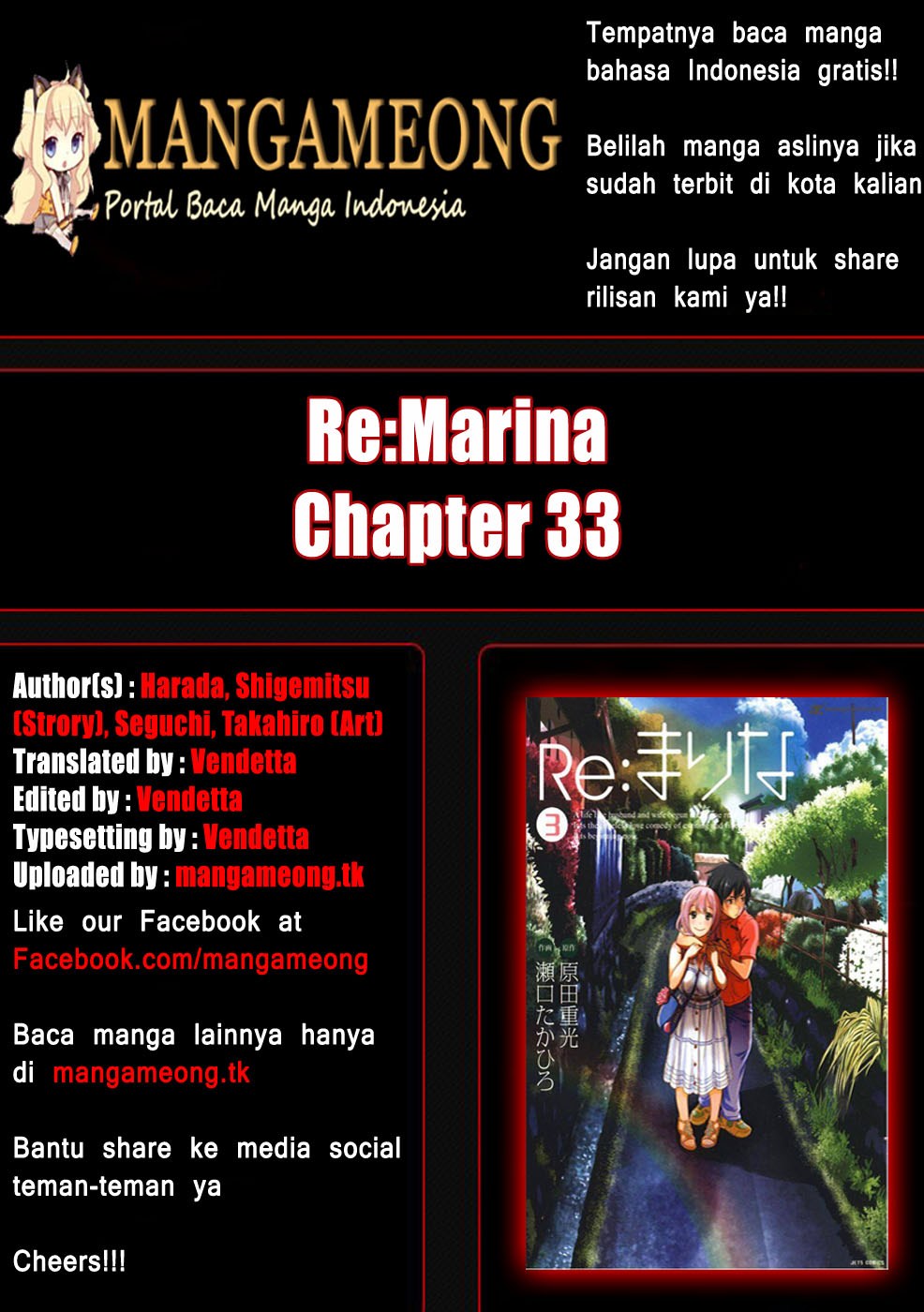 Re: Marina Chapter 33