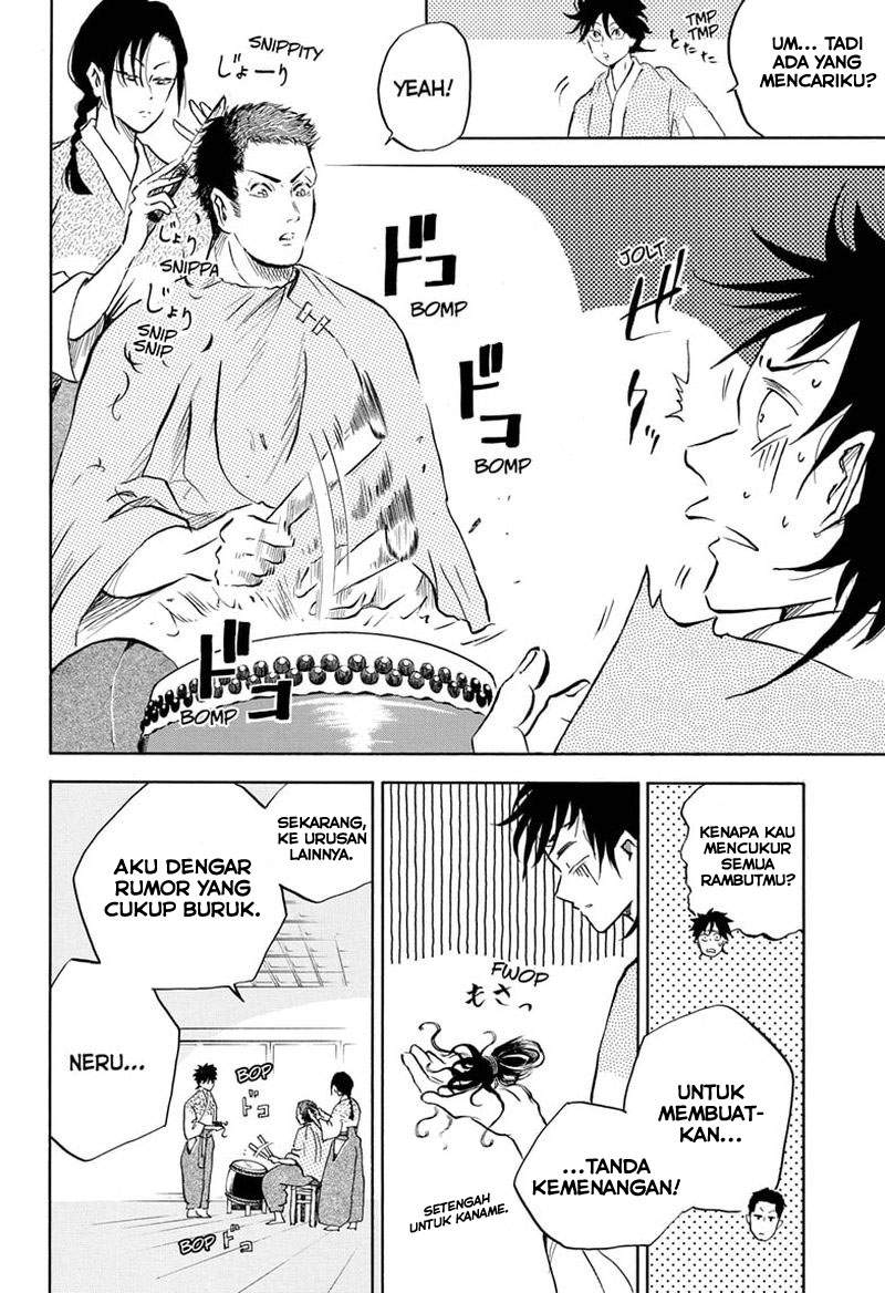Neru Way of the Martial Artist Chapter 10