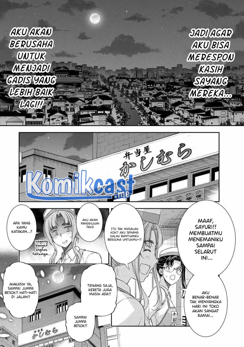 Silver Plan to Redo From JK Chapter 35