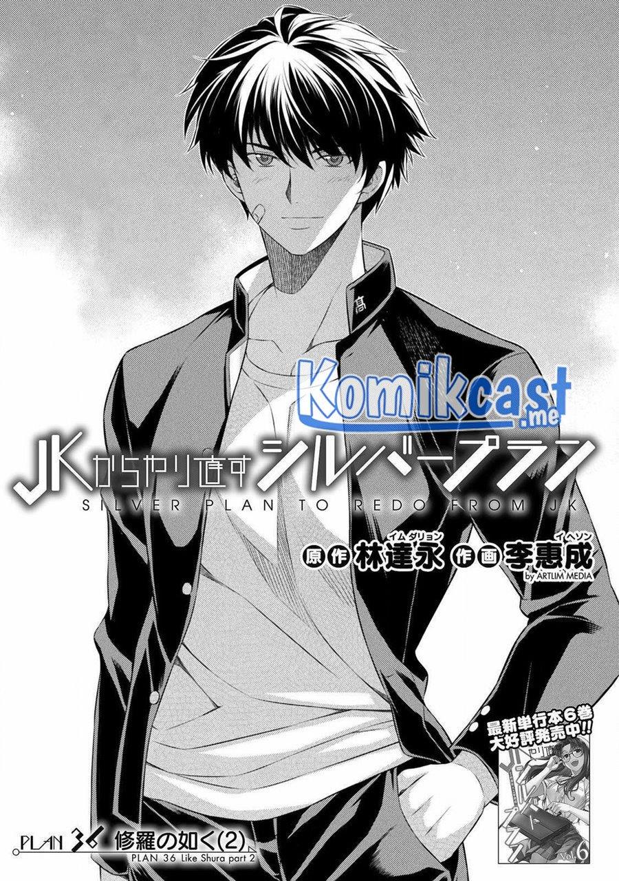 Silver Plan to Redo From JK Chapter 36