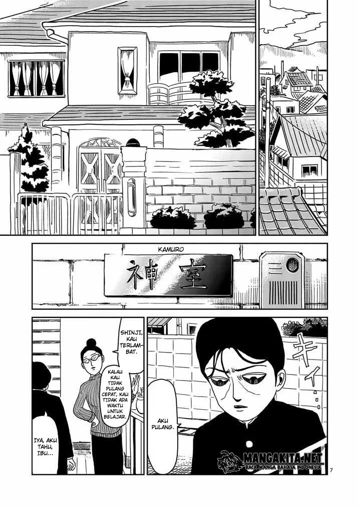 Mob Psycho 100 Chapter 23
