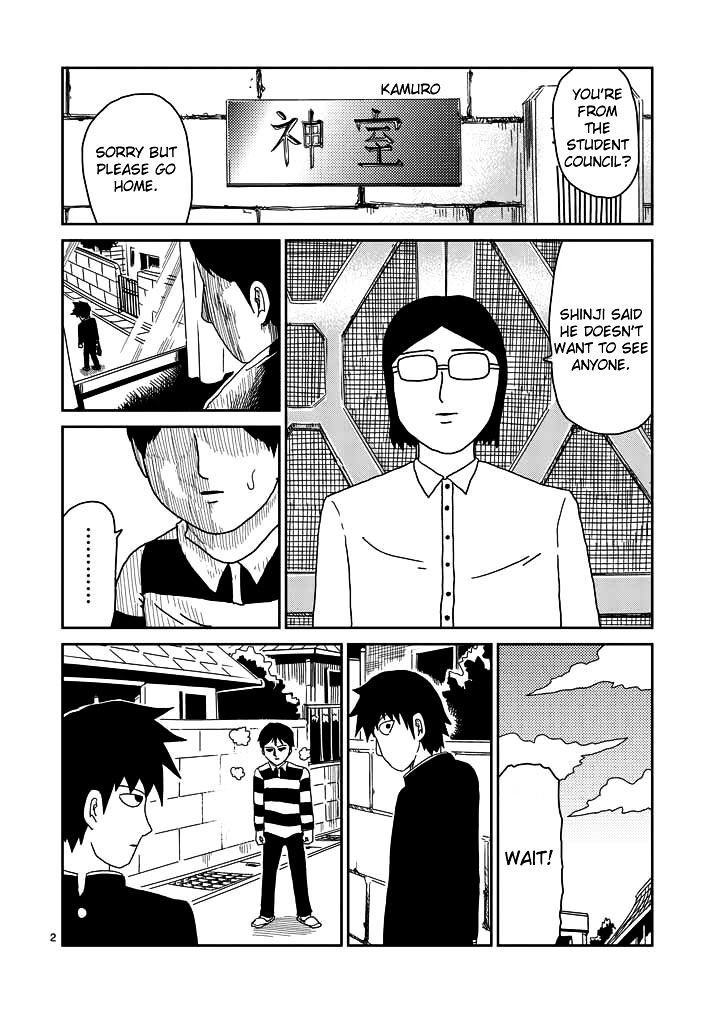 Mob Psycho 100 Chapter 50