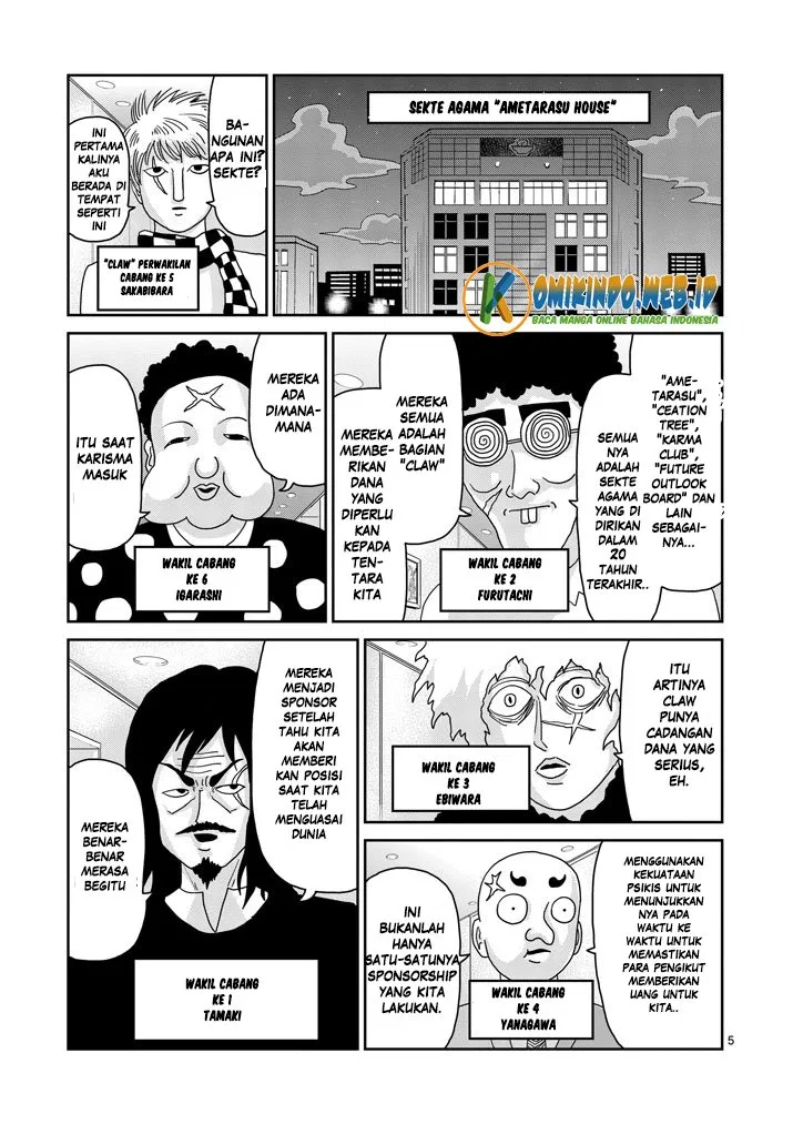 Mob Psycho 100 Chapter 79