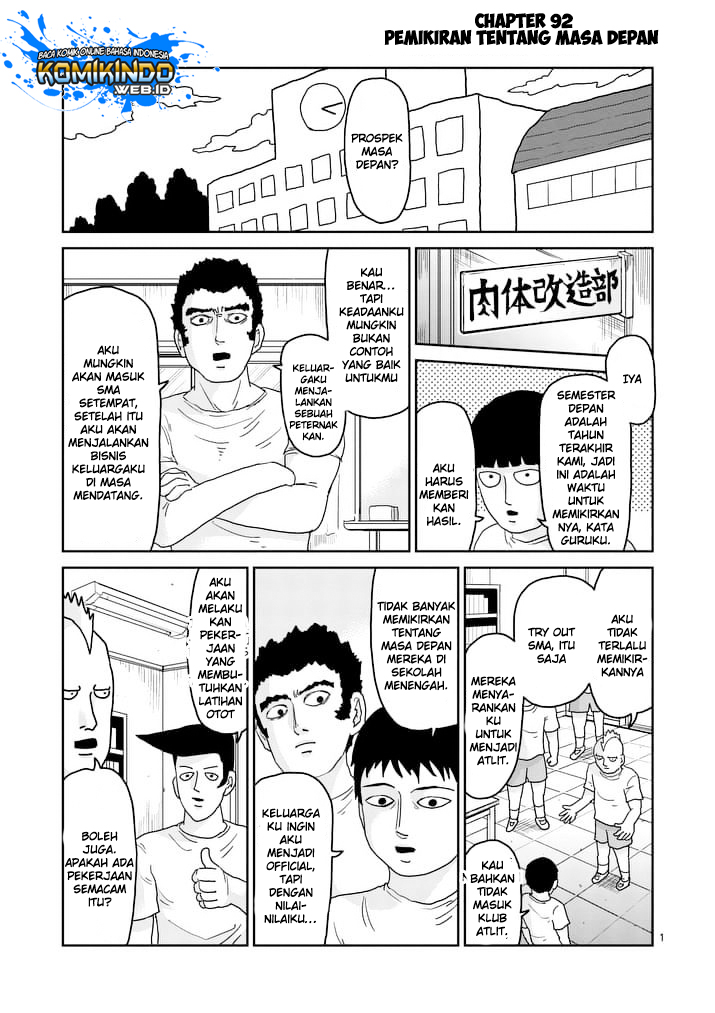 Mob Psycho 100 Chapter 92.1