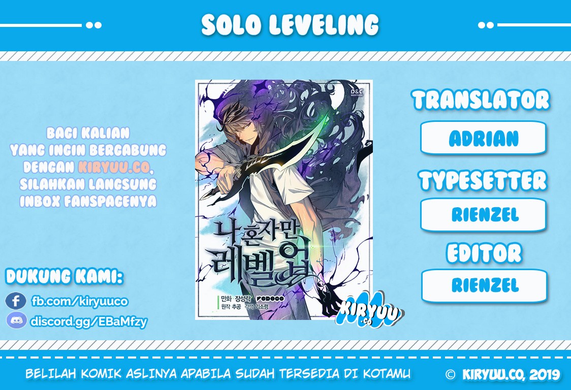 Solo Leveling Chapter 57