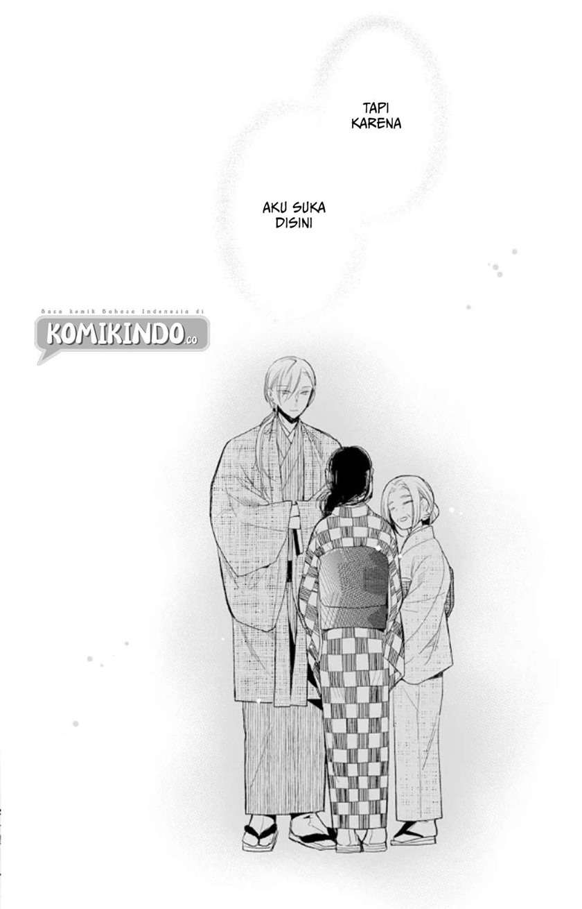 Watashi no Shiawase na Kekkon Chapter 10