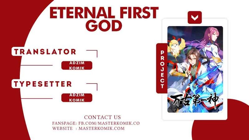 Eternal First God Chapter 1