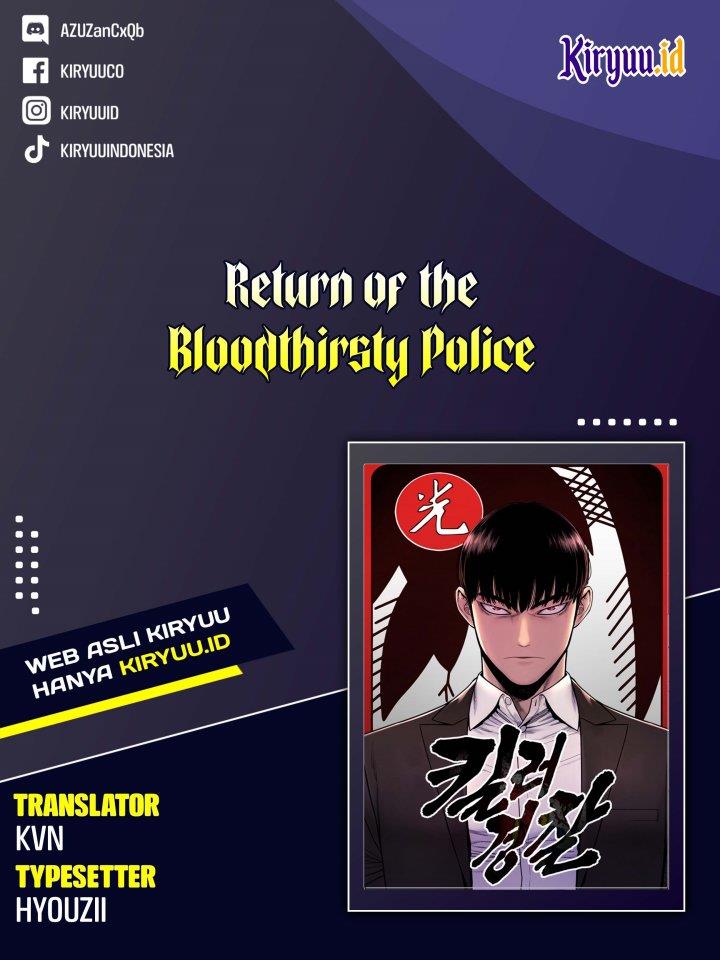 Return of the Bloodthirsty Police Chapter 14