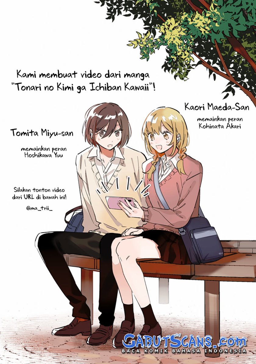 Tonari no Kimi ga Ichiban Kawaii Chapter 32