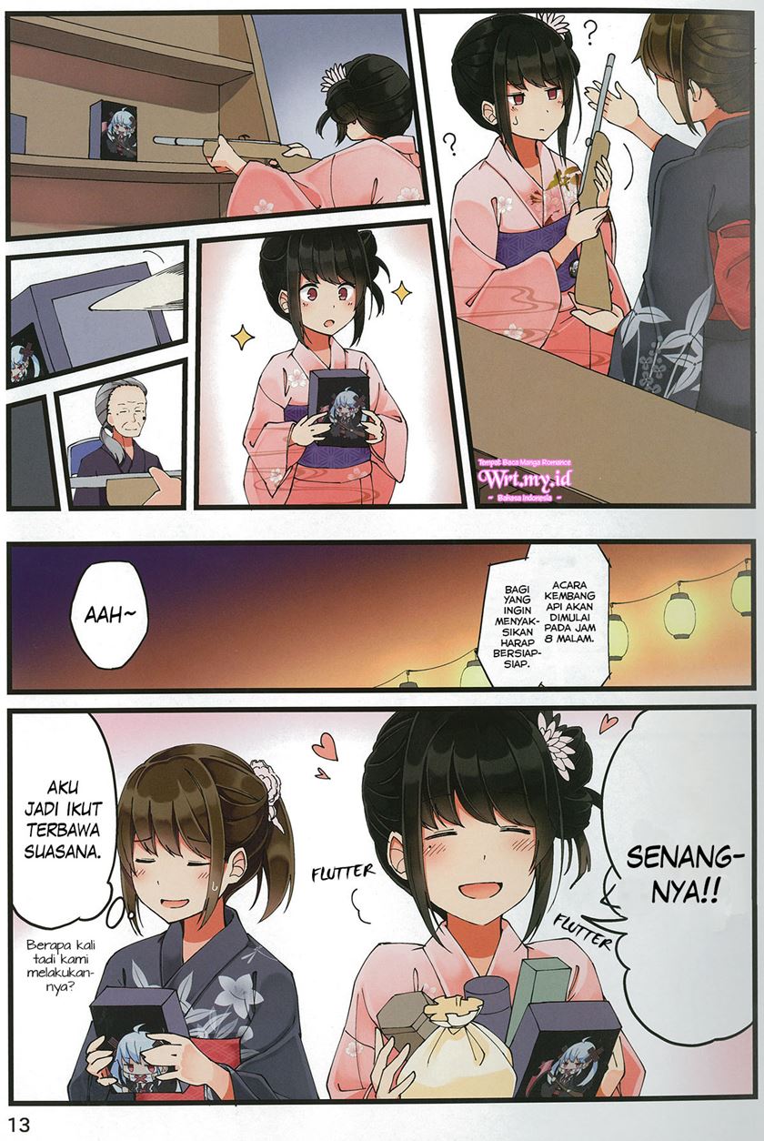 Hanging Out with a Gamer Girl Chapter 28