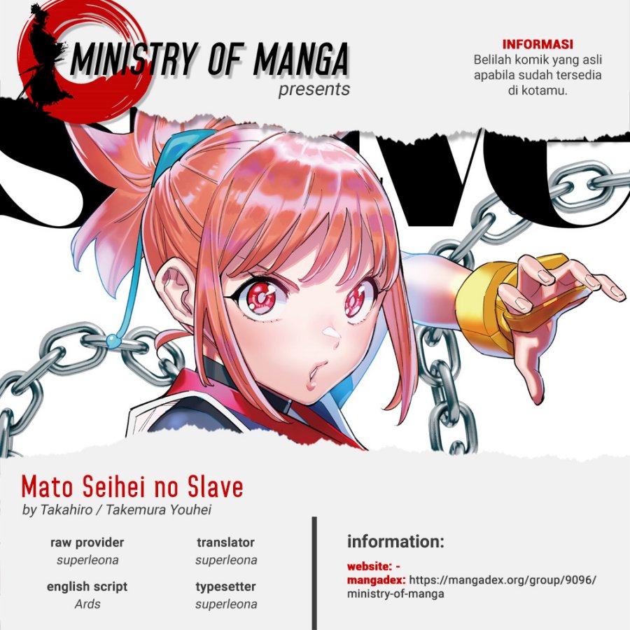 Mato Seihei no Slave Chapter 99