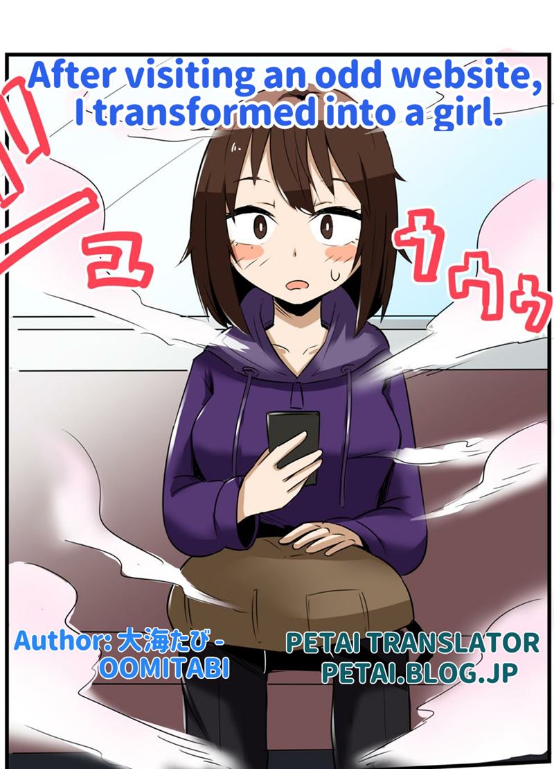 After Visiting An Odd Website, I Transformed Into A Girl. Chapter 1