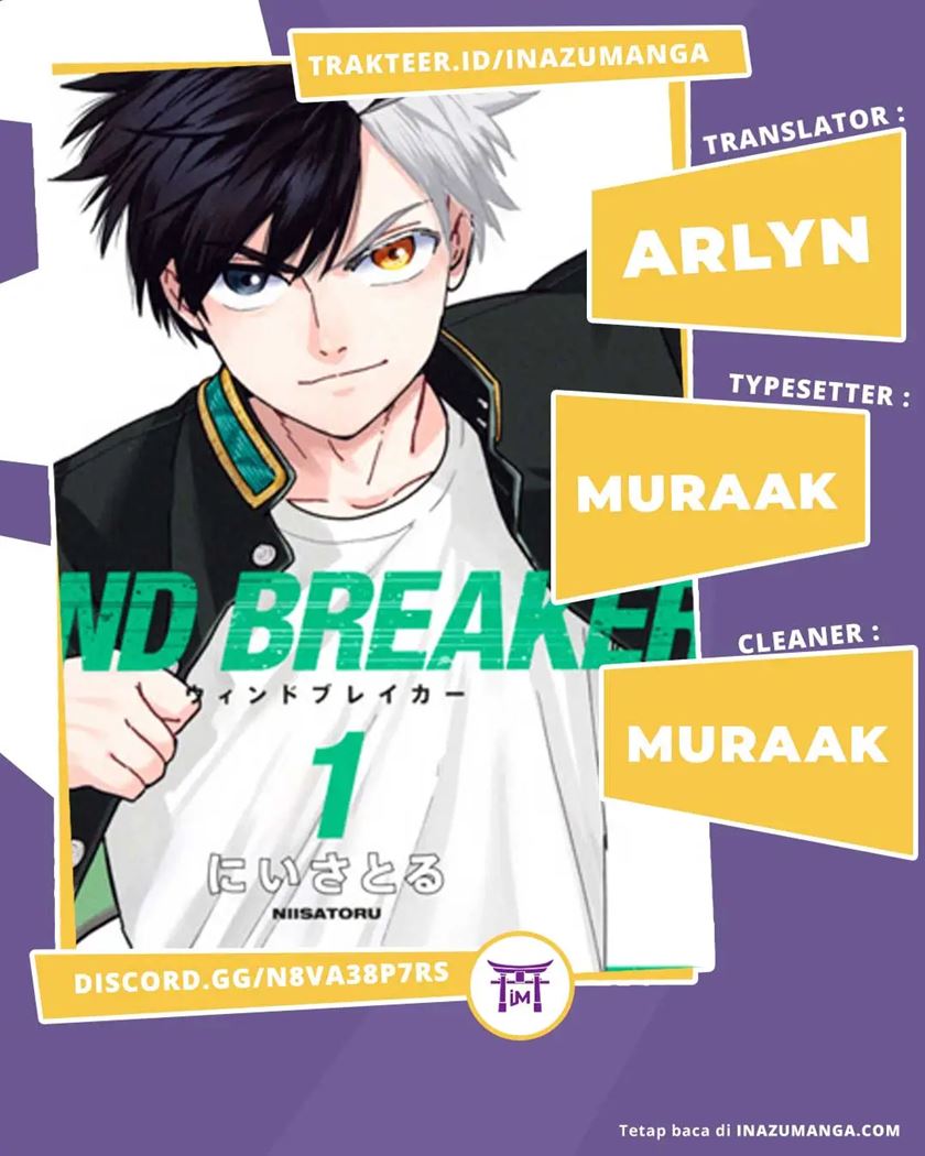 Wind Breaker (NII Satoru) Chapter 14