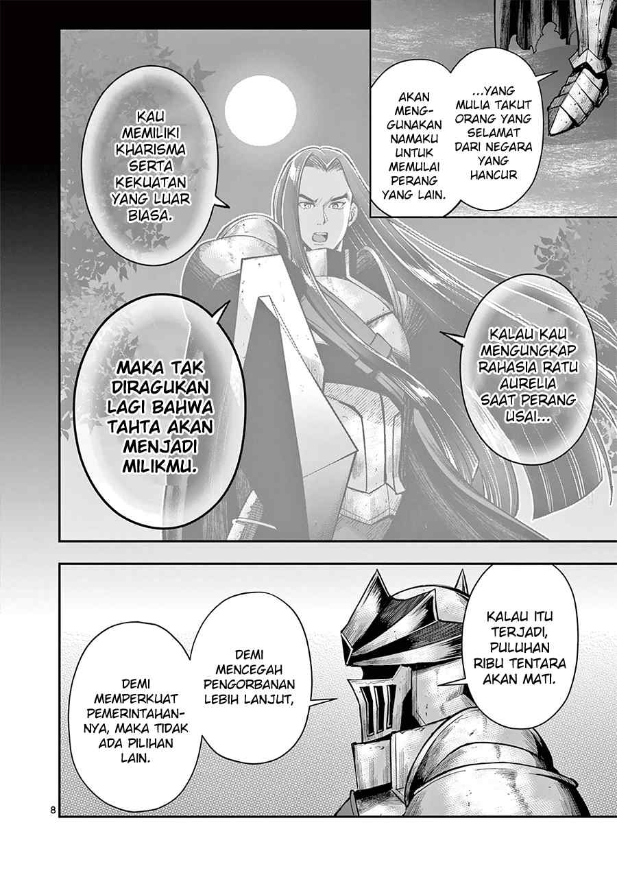 Moto Shogun no Undead Knight Chapter 14