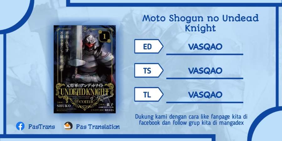 Moto Shоgun no Undead Knight Chapter 2.1