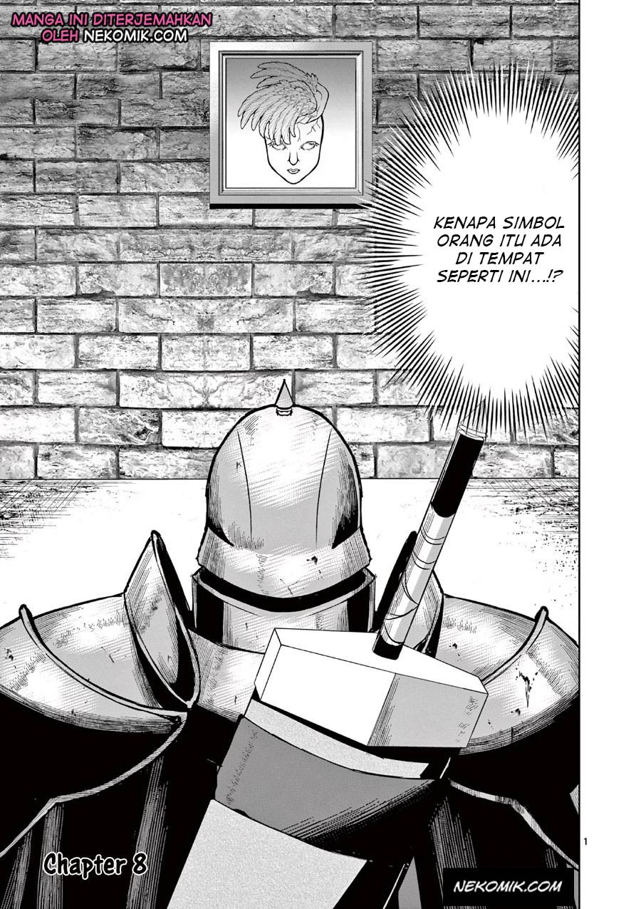 Moto Shоgun no Undead Knight Chapter 8
