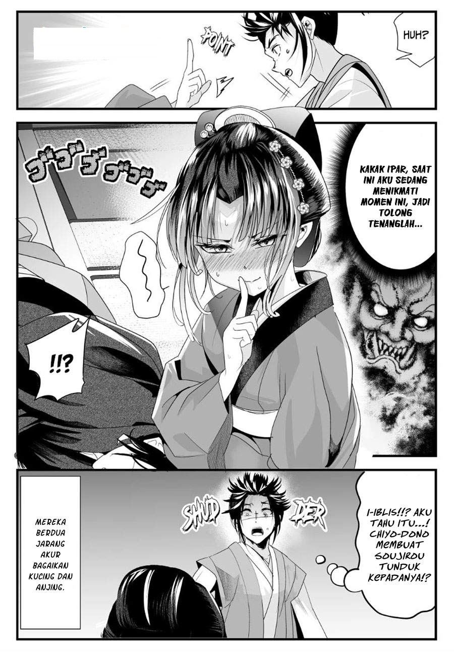 My New Wife Is Forcing Herself to Smile Chapter 47