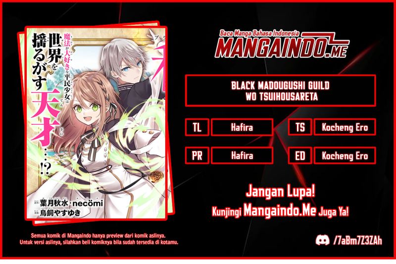 Black Madougushi Guild wo Tsuihousareta Watashi, Oukyuu Majutsushi to shite Hirowareru Chapter 1.3