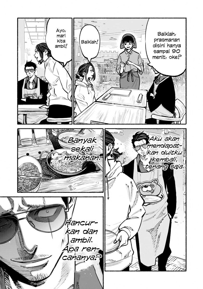 Gokushufudou: The Way of the House Husband Chapter 40