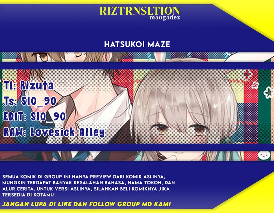Hatsukoi Maze Chapter 1