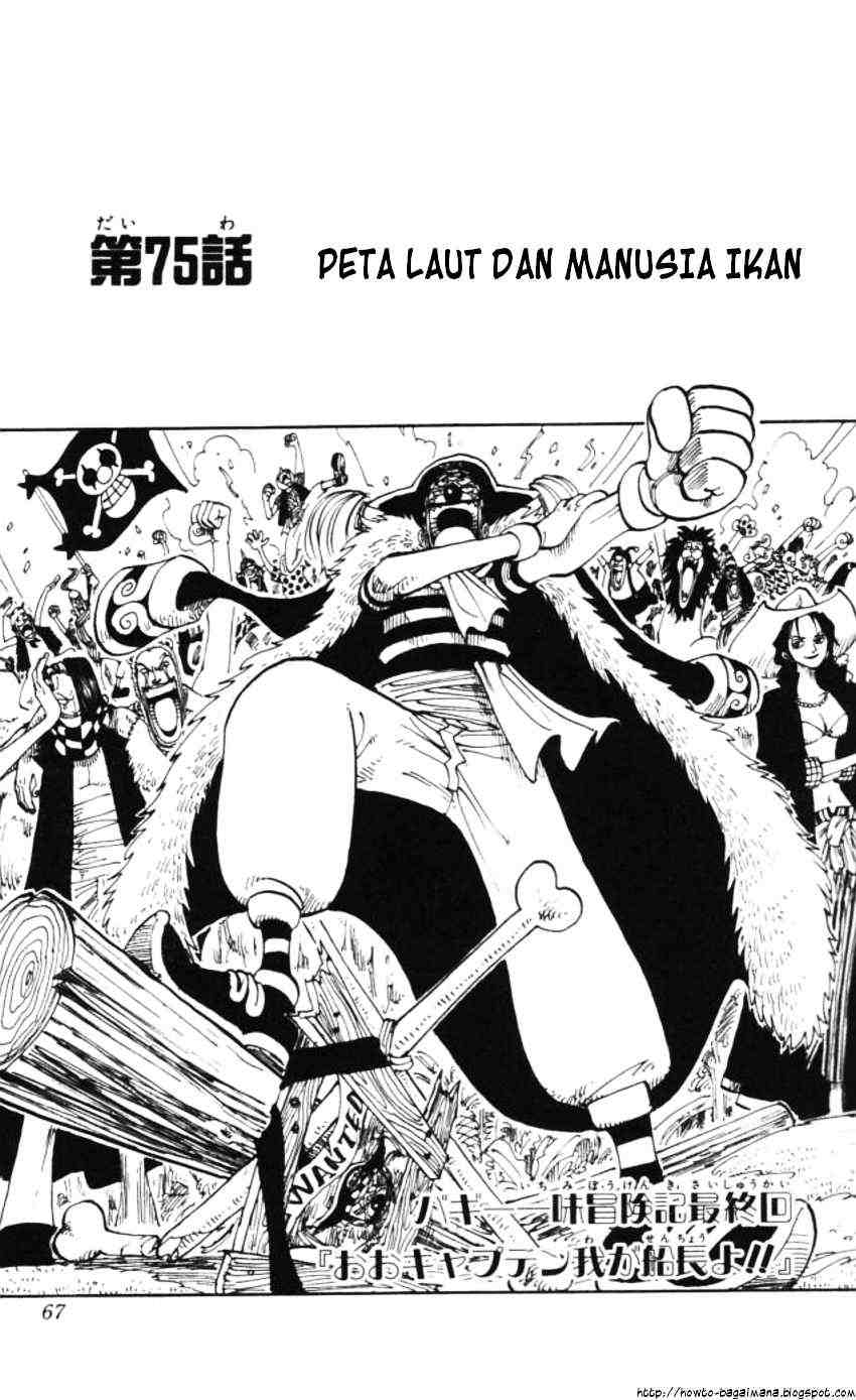 One Piece Chapter 075