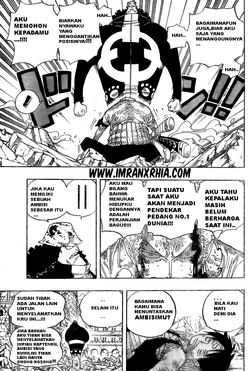 One Piece Chapter 485