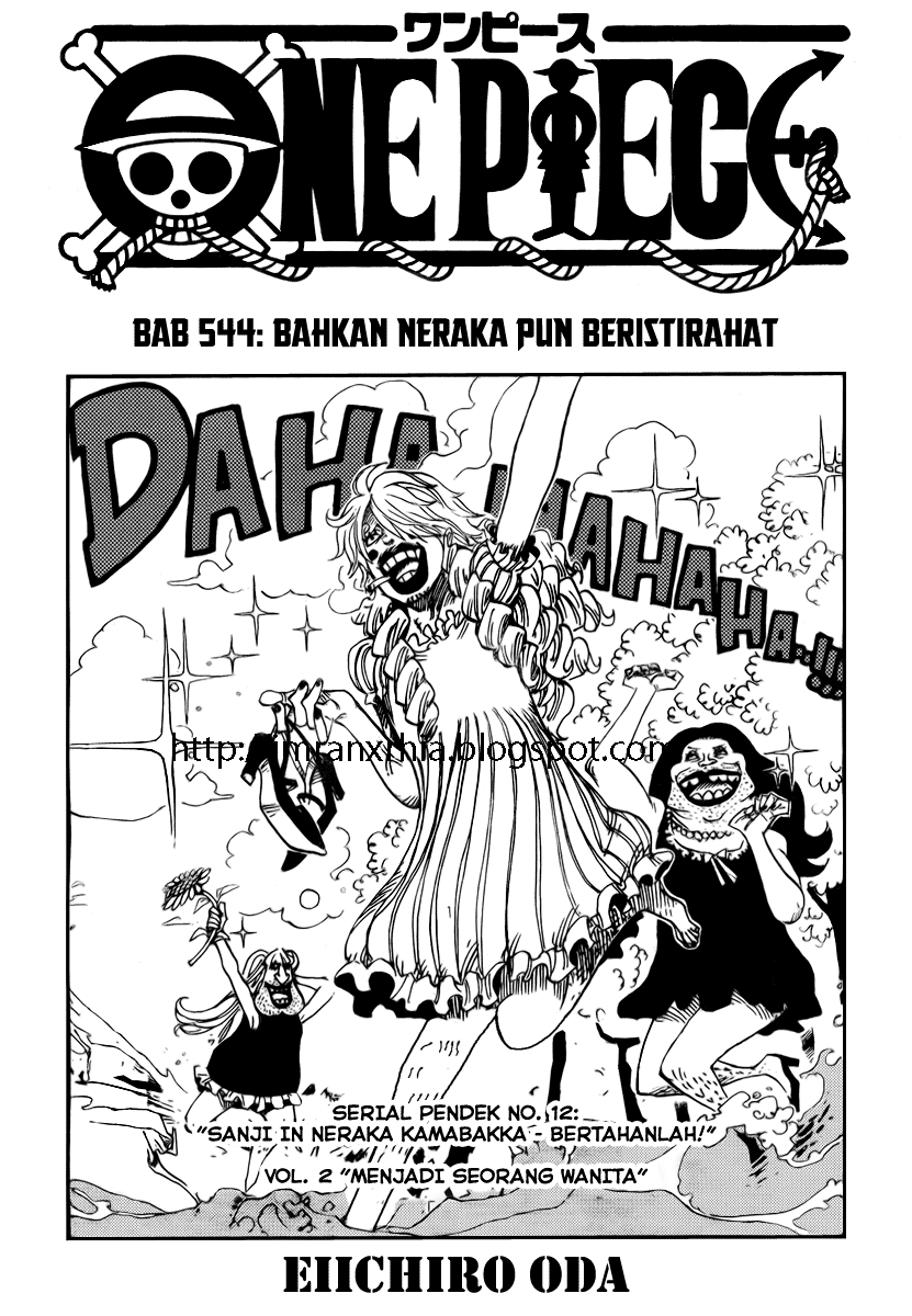 One Piece Chapter 544