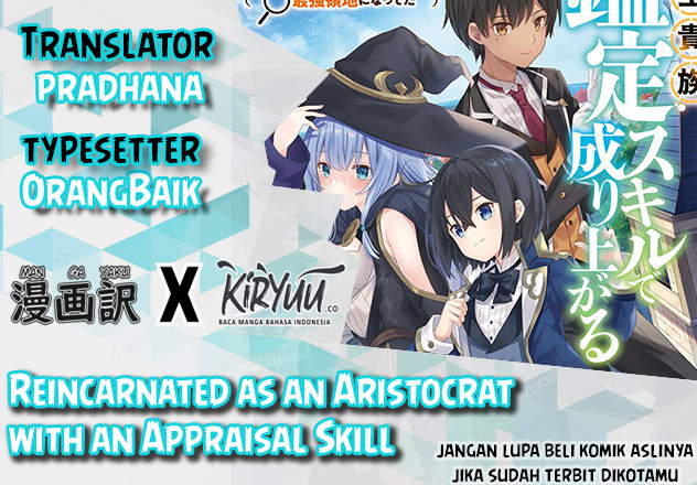 Reincarnated as an Aristocrat with an Appraisal Skill Chapter 10