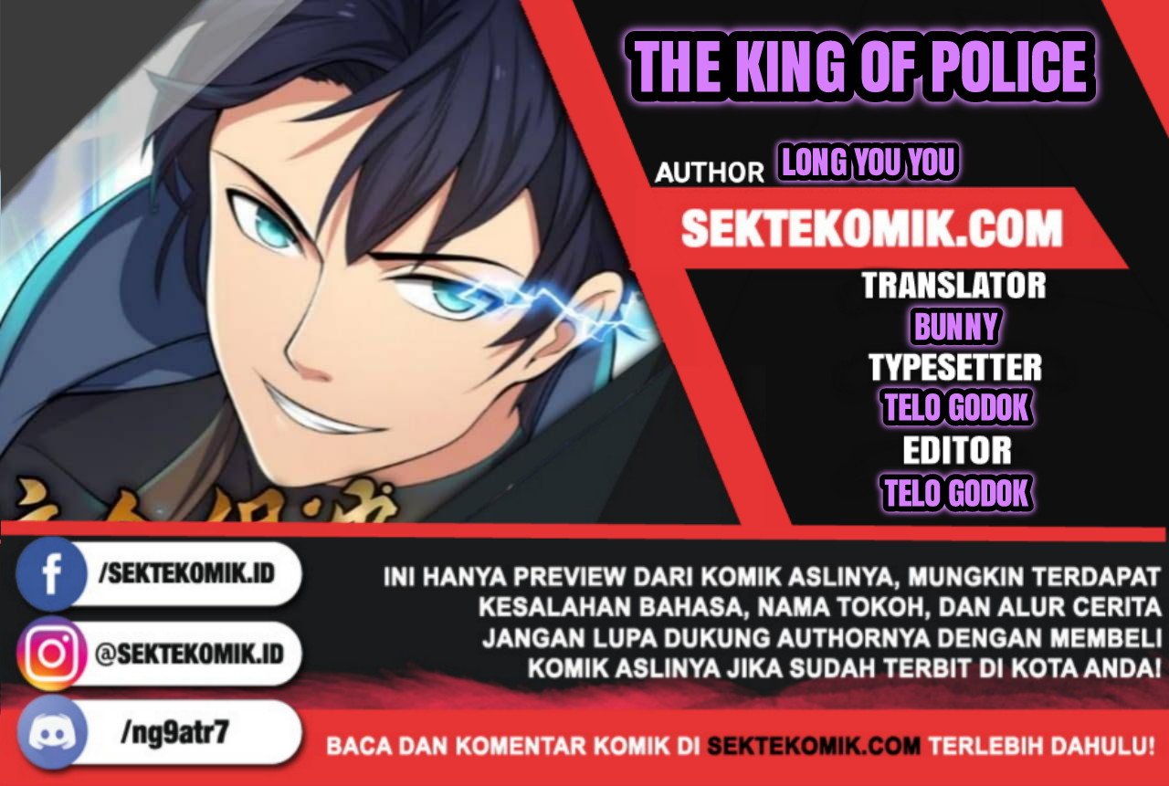 The King of Police Chapter 12