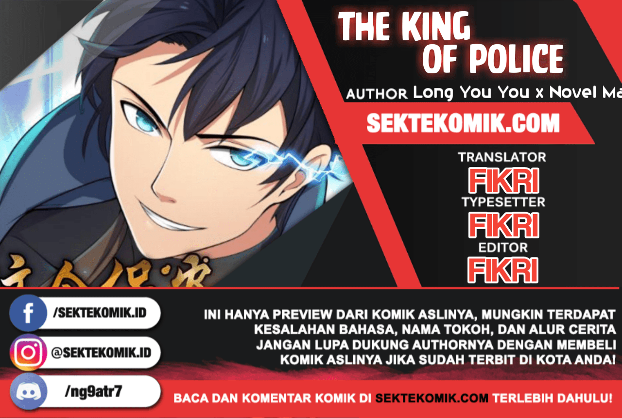 The King of Police Chapter 2