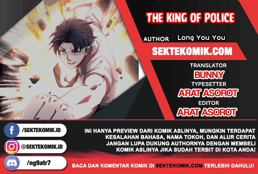 The King of Police Chapter 39