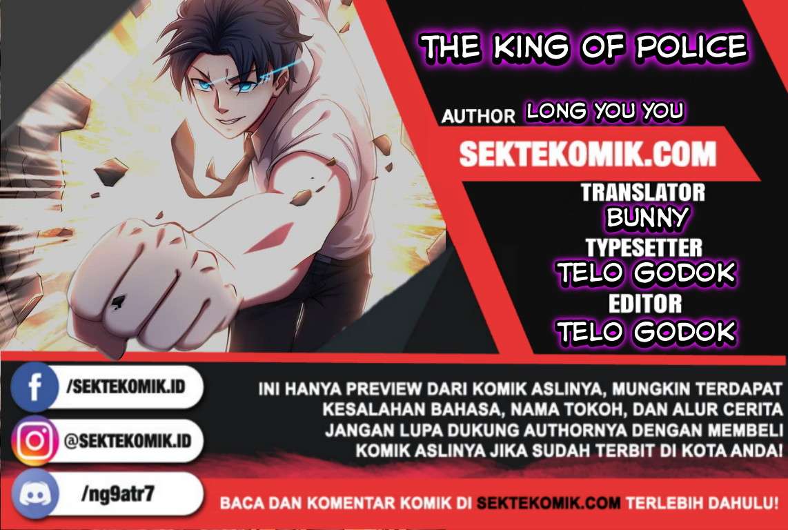 The King of Police Chapter 40