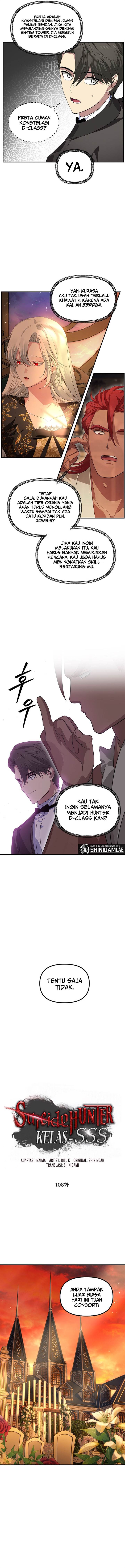 SSS-Class Suicide Hunter Chapter 108