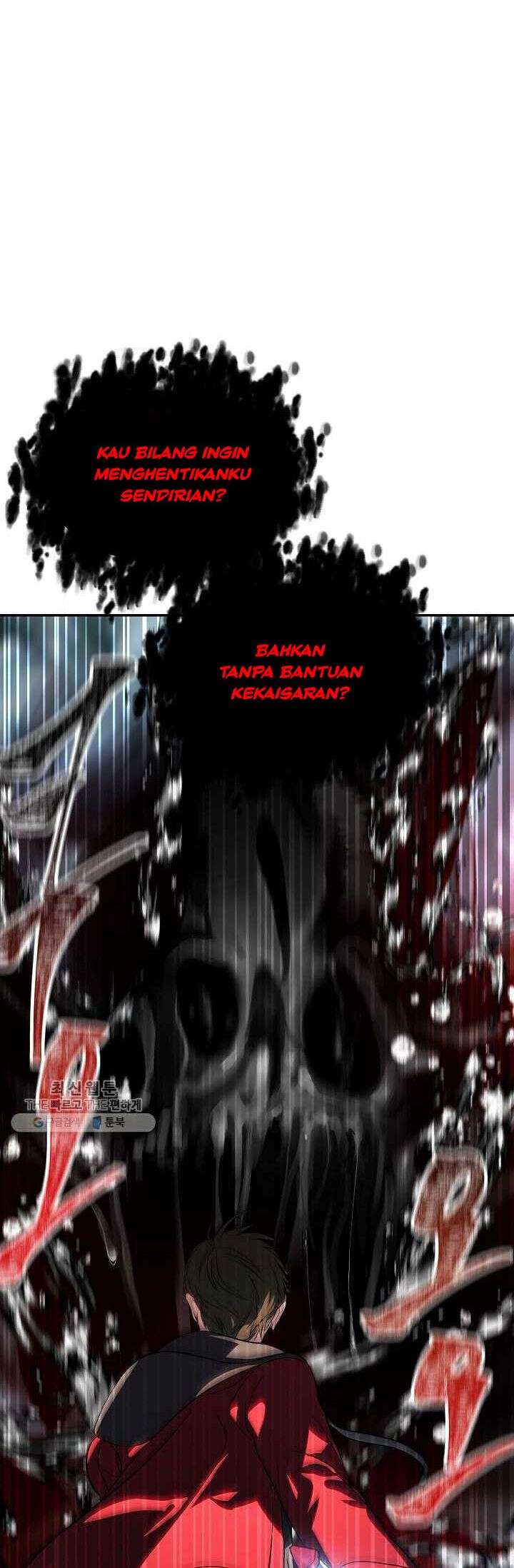 SSS-Class Suicide Hunter Chapter 33