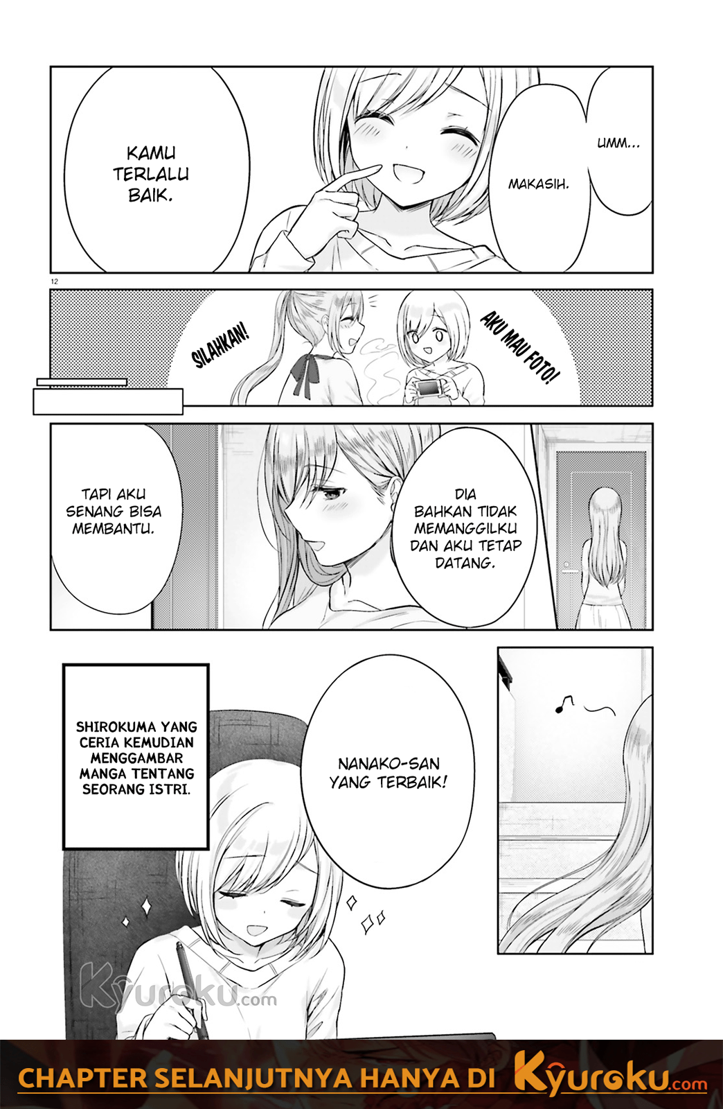 Kinjo no Nanako-san Chapter 4