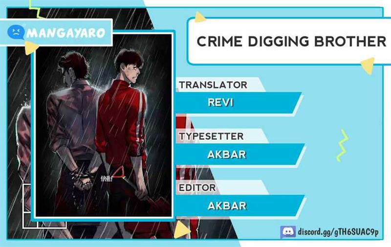 Crime-Digging Brother Chapter 17