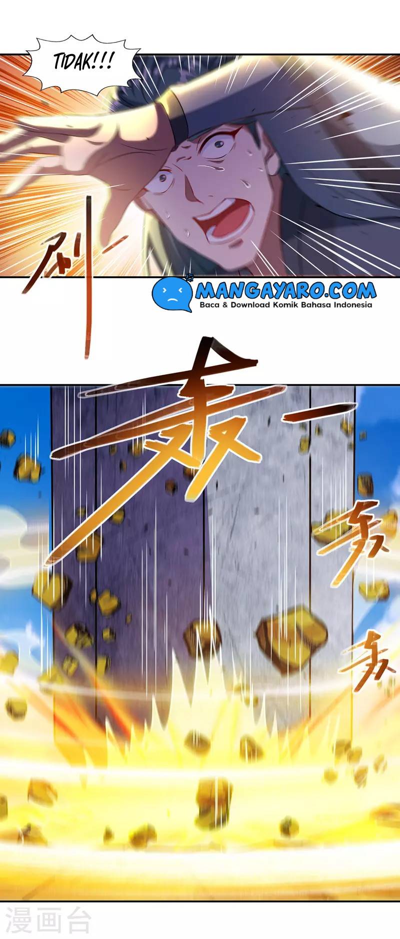 Against The Heaven Supreme Chapter 48