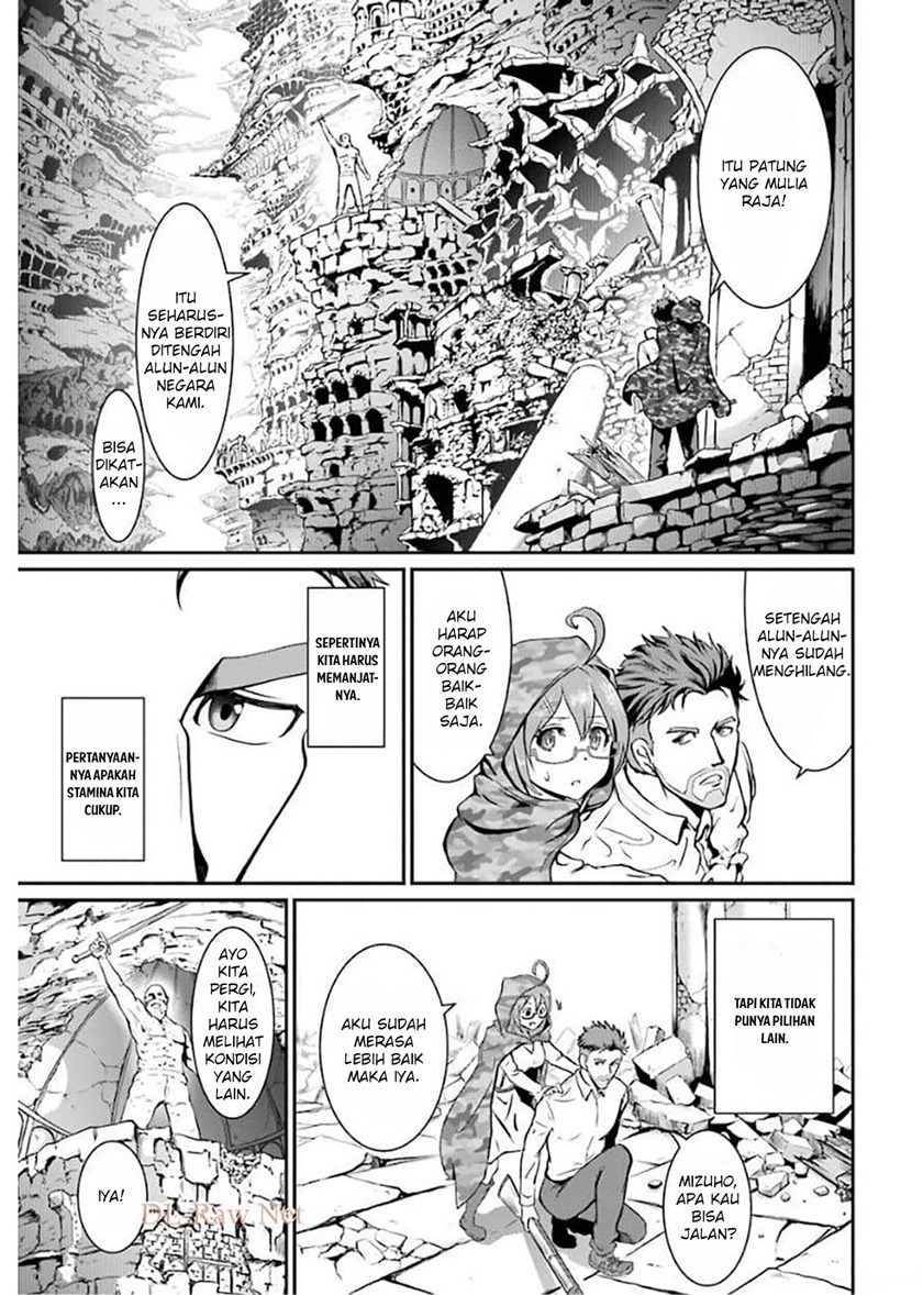 Meikyuu Kingdom: Damu Tokushu Butai SAS no Ossan no Isekai Dungeon Survival Manual! Chapter 1.4