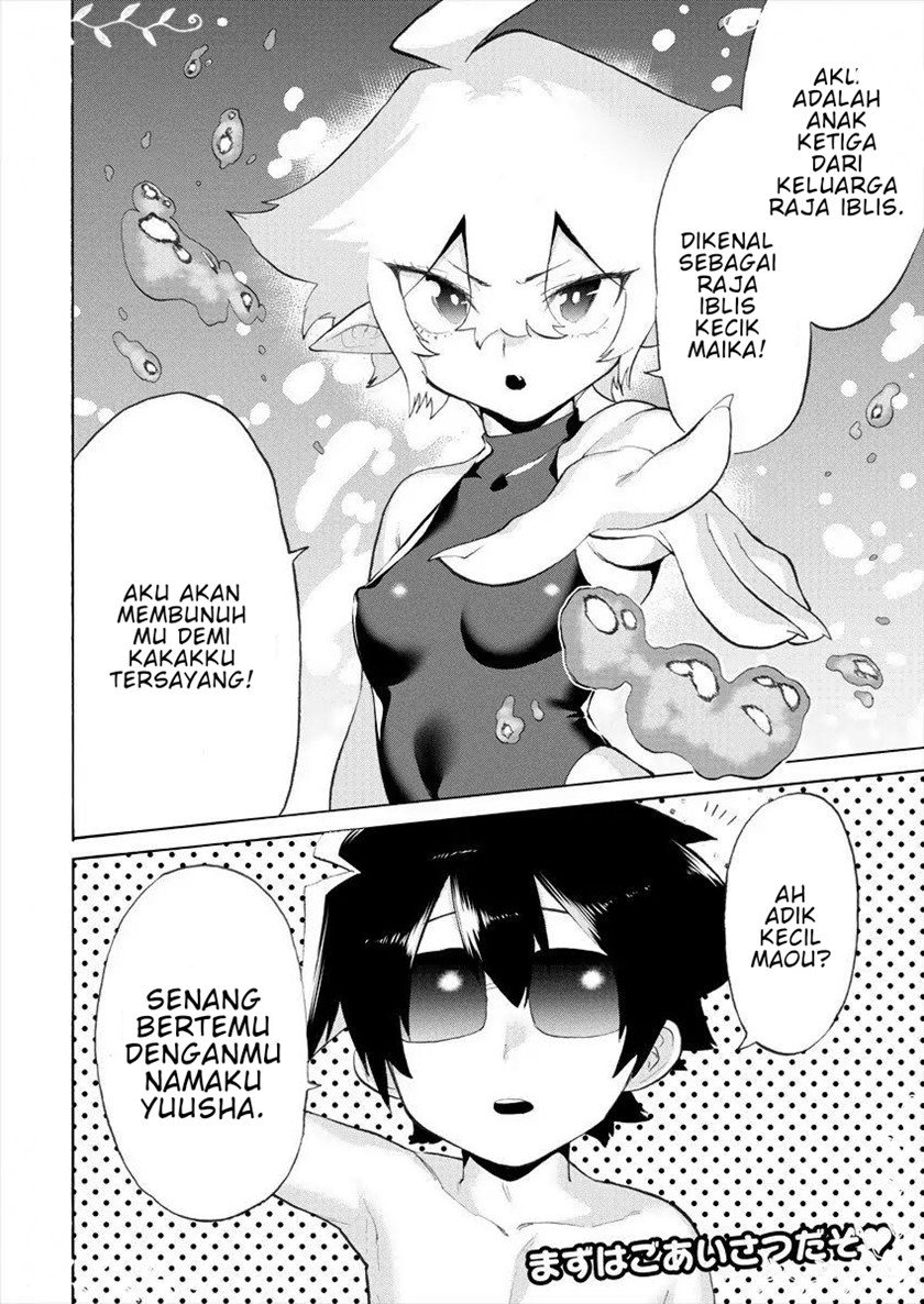 Love Comedy Hero & the Princess of Darkness Chapter 7