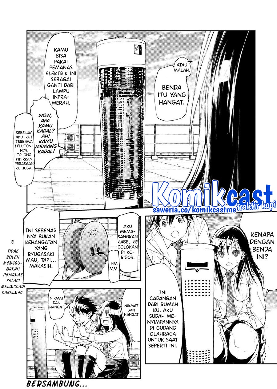 Mukasete! Ryugasaki-san Chapter 39