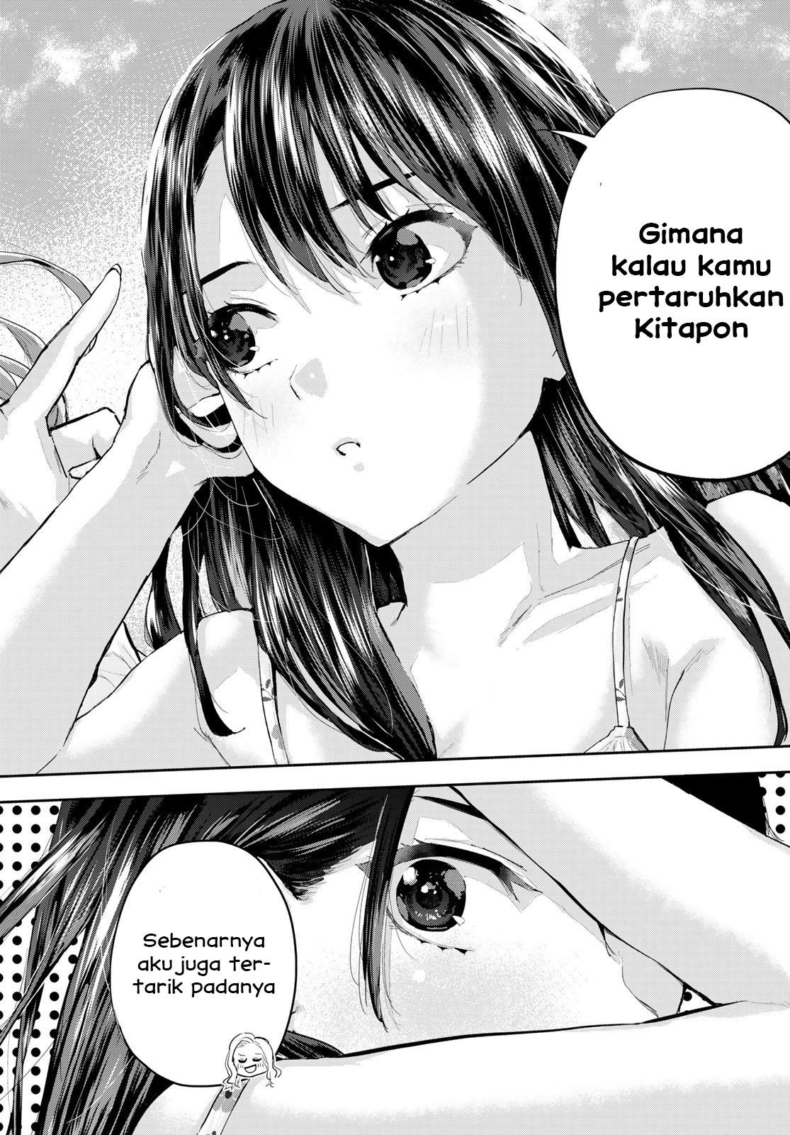 Kitazawa-kun wa A Class Chapter 13