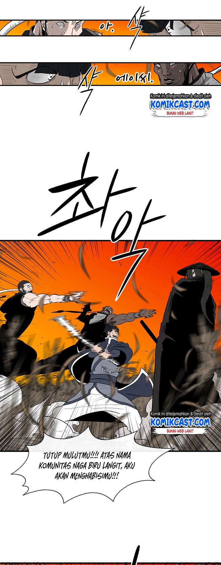Legend of the Northern Blade Chapter 80