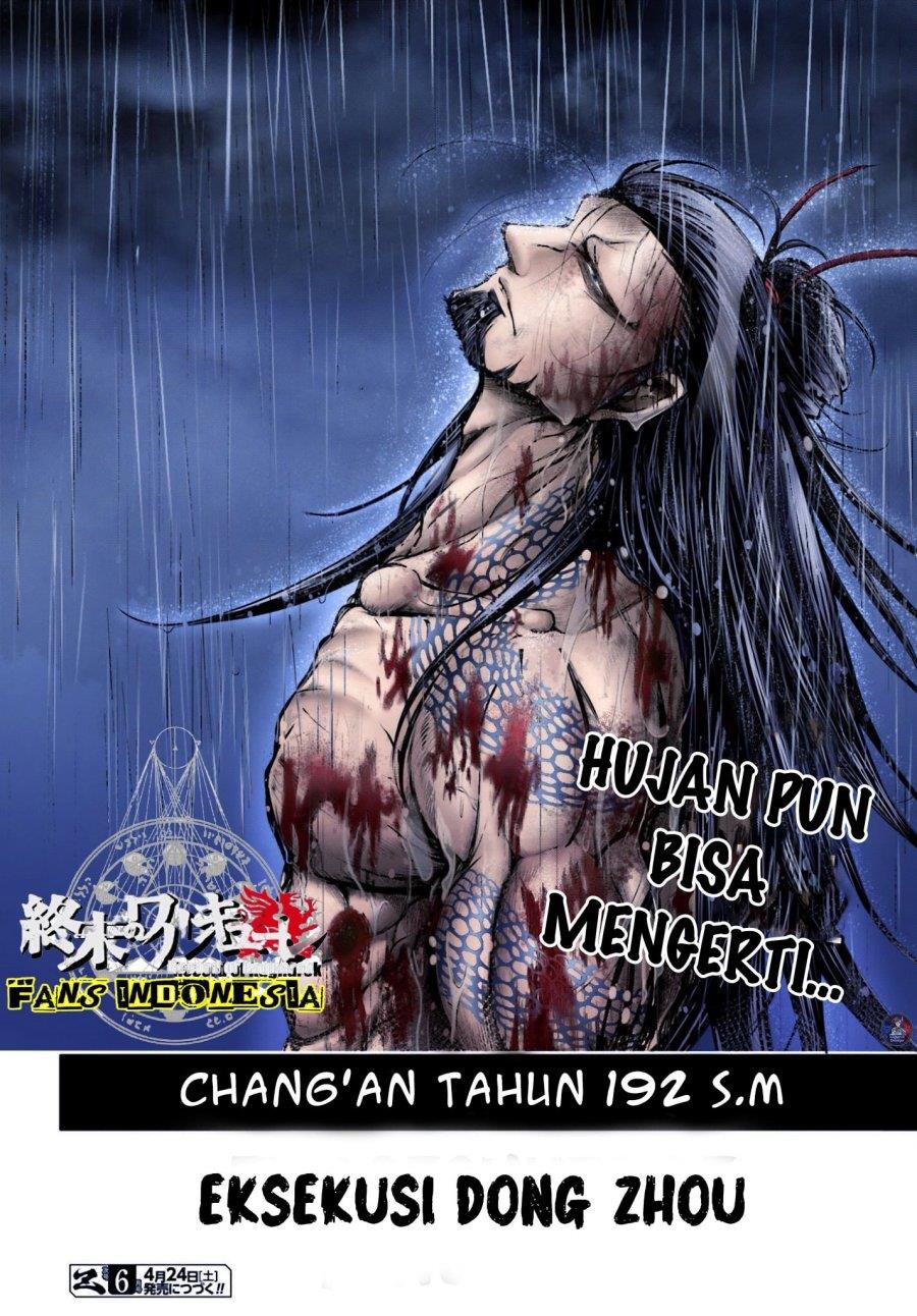 Shuumatsu no Valkyrie: The Legend of Lu Bu Fengxian Chapter 18