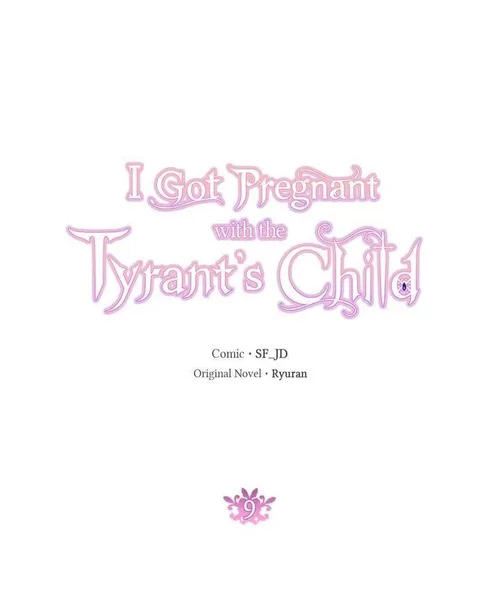 I Gave Birth to the Tyrant’s Child Chapter 9